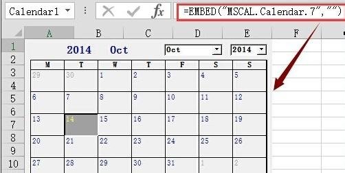 excel表格添加日期选择器