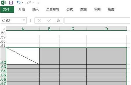 excel2013背景颜色设置