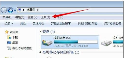 excel2003怎么恢复菜单工具栏