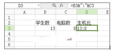 excel计算两个数的比例