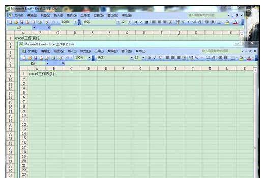 两个工作表怎么分开