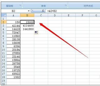 excel2007迭代计算在哪