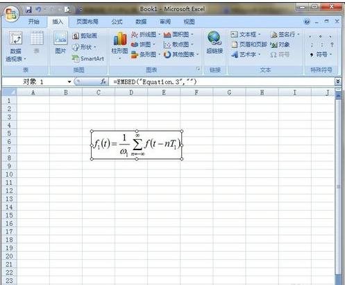 excel如何使用公式编辑器