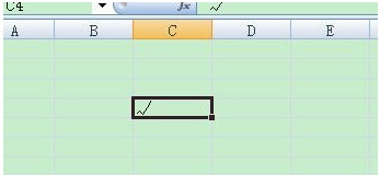 excel2007怎么打勾