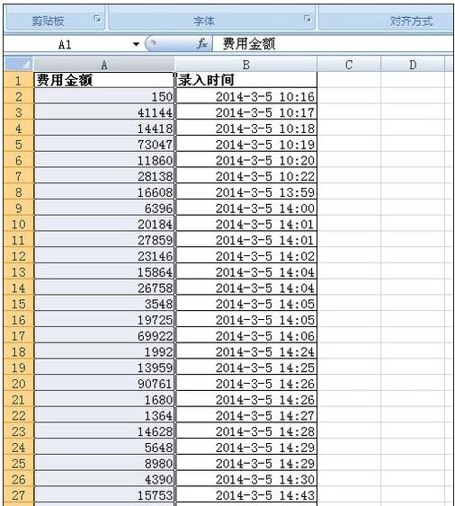 excel单元格怎么根据数值改变颜色