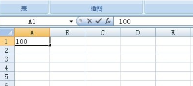 excel中如何输入平方米的符号