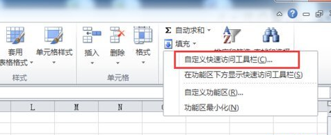 excel vba 添加按钮