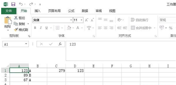 excel2007直接打开是灰色的