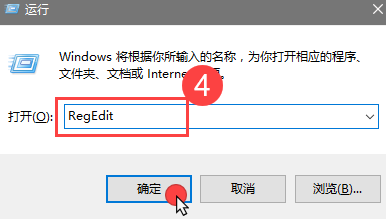 怎么彻底卸载onedrive