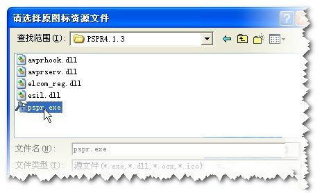 winrar制作绿色软件安装包方法是什么