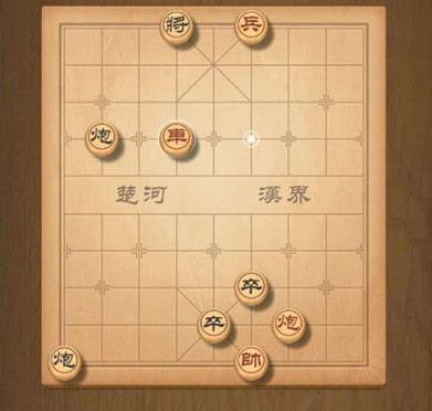 天天象棋残局挑战194期怎么过-第194关残局挑战通关步骤详解