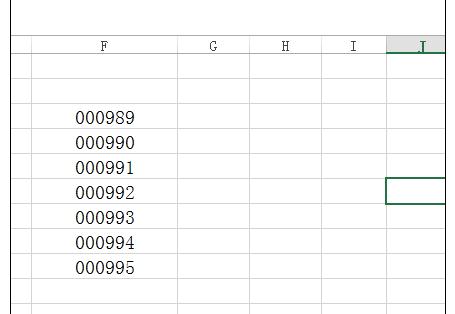 带0的数字怎么转换成文本