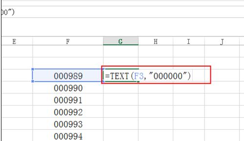 带0的数字怎么转换成文本