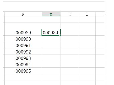 带0的数字怎么转换成文本