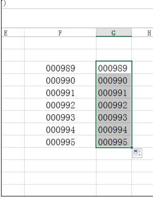 带0的数字怎么转换成文本