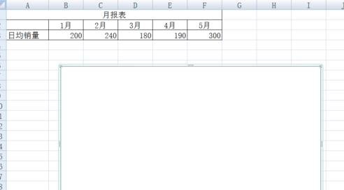 怎么让数据在柱形图里面显示