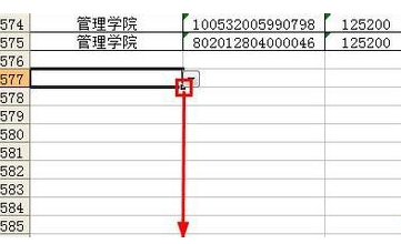 在单元格中创建下拉列表菜单