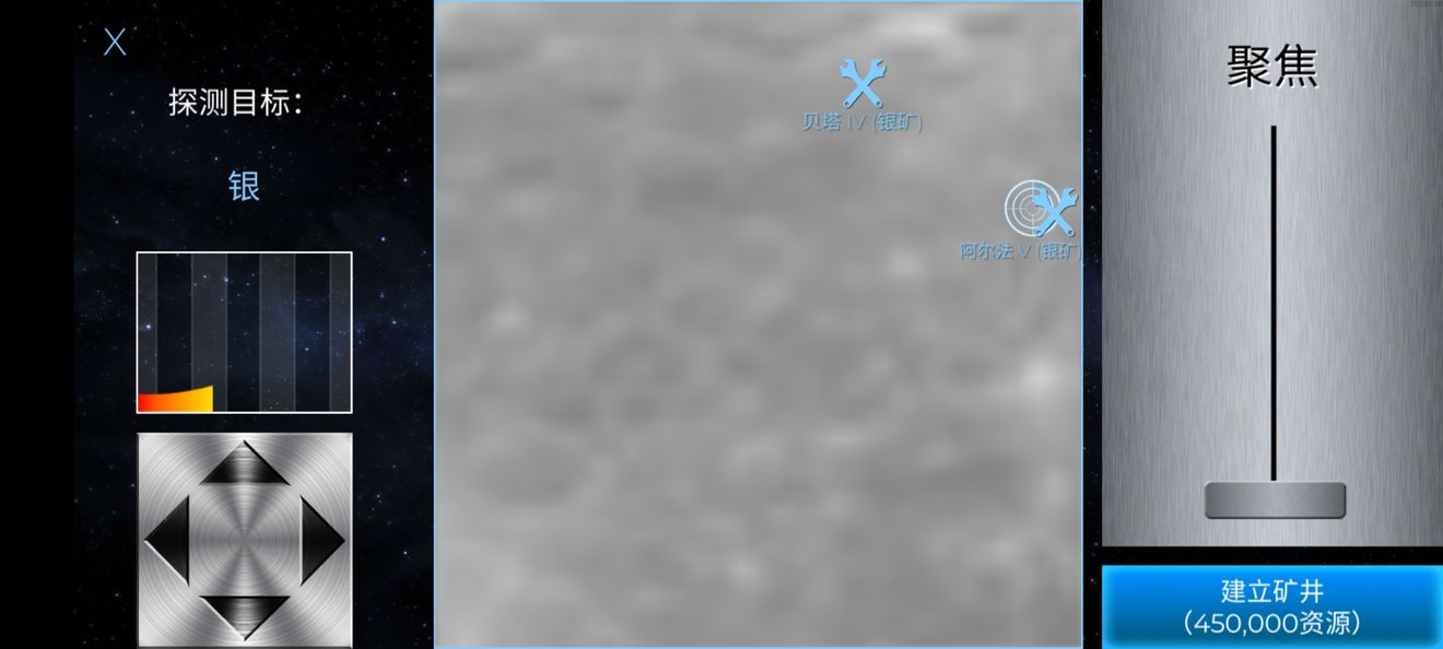 飞跃星球攻略大全-新手开局赚钱玩法汇总