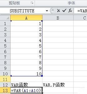 如何在excel中计算方差?在excel中计算方差的具体方法