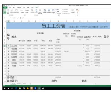 excel表格里如何填充序列号