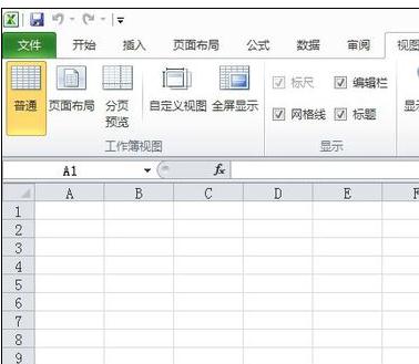 在excel中取消一个窗口中显示多个表格的具体操作步骤