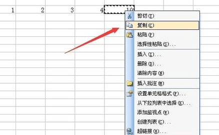 如何在excel中复制纯数字?在excel中复制纯数字的教程