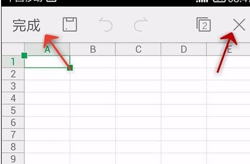 手机wps如何新建表格?wps新建表格教程