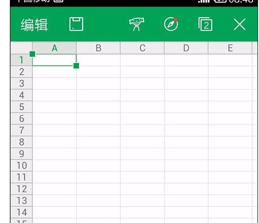 手机wps如何新建表格?wps新建表格教程