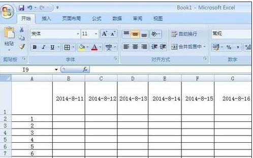 在excel中制作课程表时怎么画斜线及输入汉字的方法