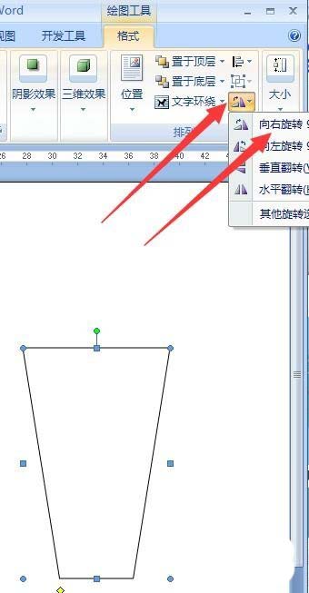 刀具图怎么画