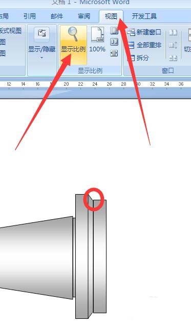 刀具图怎么画