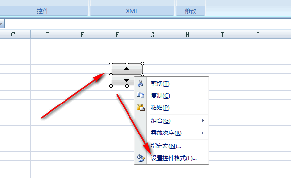 如何用excel制作动态折线图