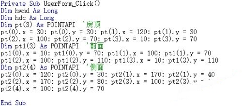 用excel怎么画窗户图