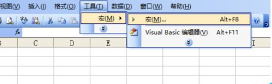 用excel怎么画窗户图