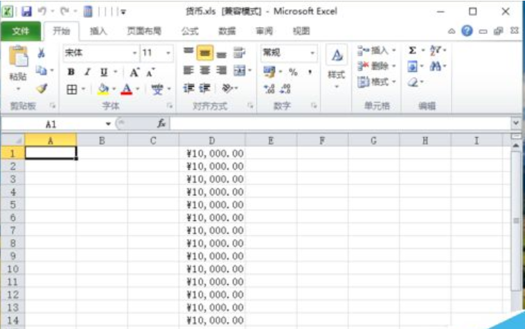 excel怎样设置字号的大小