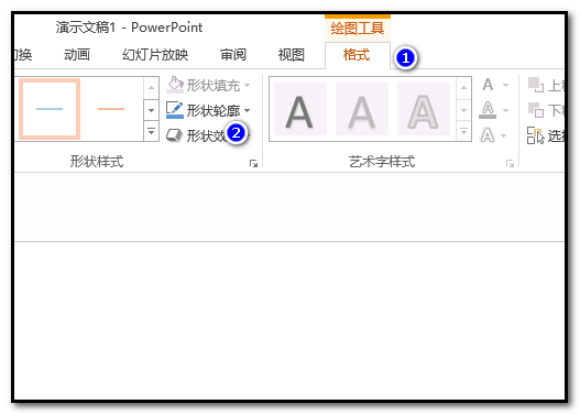 ppt如何制作由线条组成的正方形的动画效果