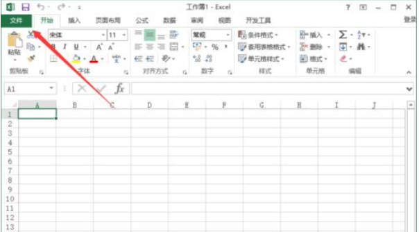 excel无法输入斜杠