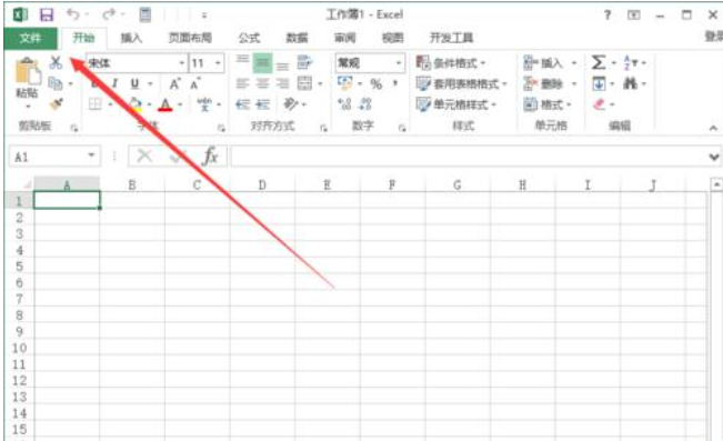 怎么新建立excel模板