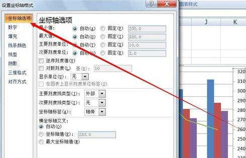 excel怎么制作双轴图