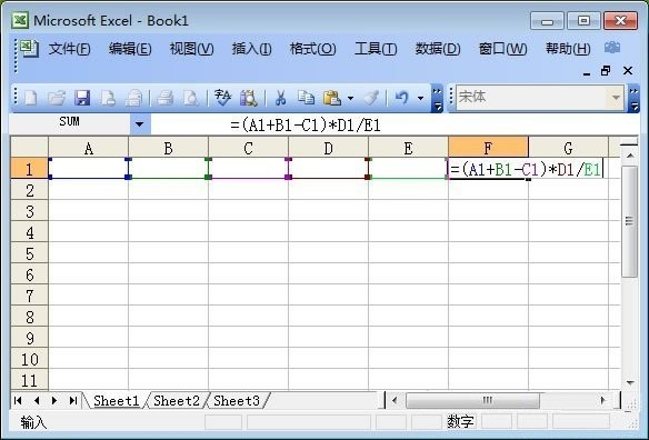 excel表格怎样输入乘法公式