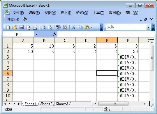 excel表格怎样输入乘法公式