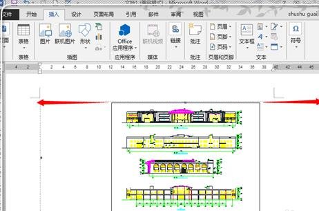 word怎么放到cad里