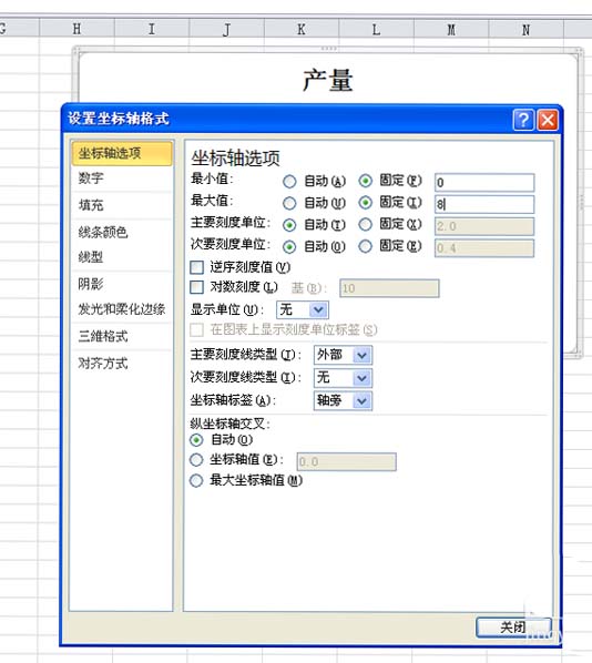 excel表格中如何制作泡泡统计图表模板