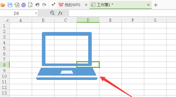 wps表格中如何画笔记本电脑图形框