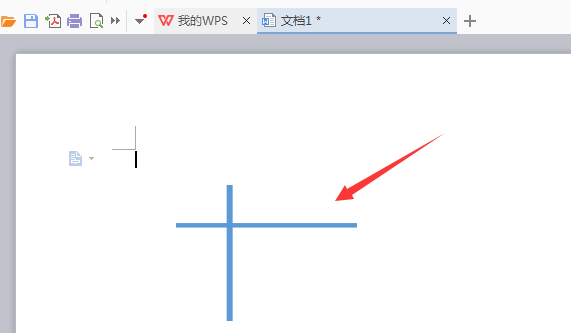 wps文字如何画两条相交的直线