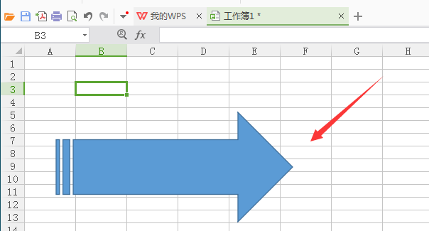 wps表格中如何画虚尾箭头形状