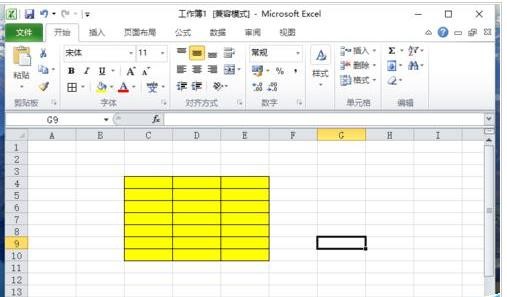 怎么显示excel网格线