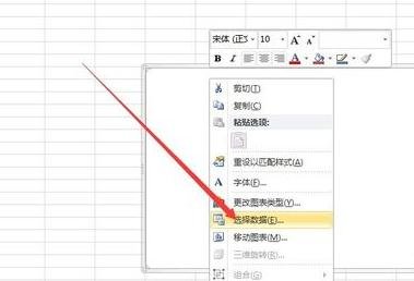 怎么用excel制作散点图