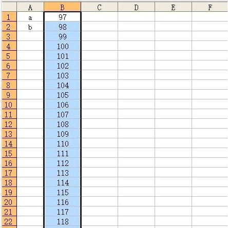 excel怎么自动输入序列号