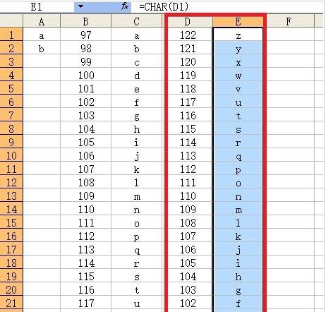 excel怎么自动输入序列号